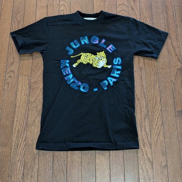 Kenzo Paris x H&M Jungle T-Shirt - Small - Picture 1 of 4
